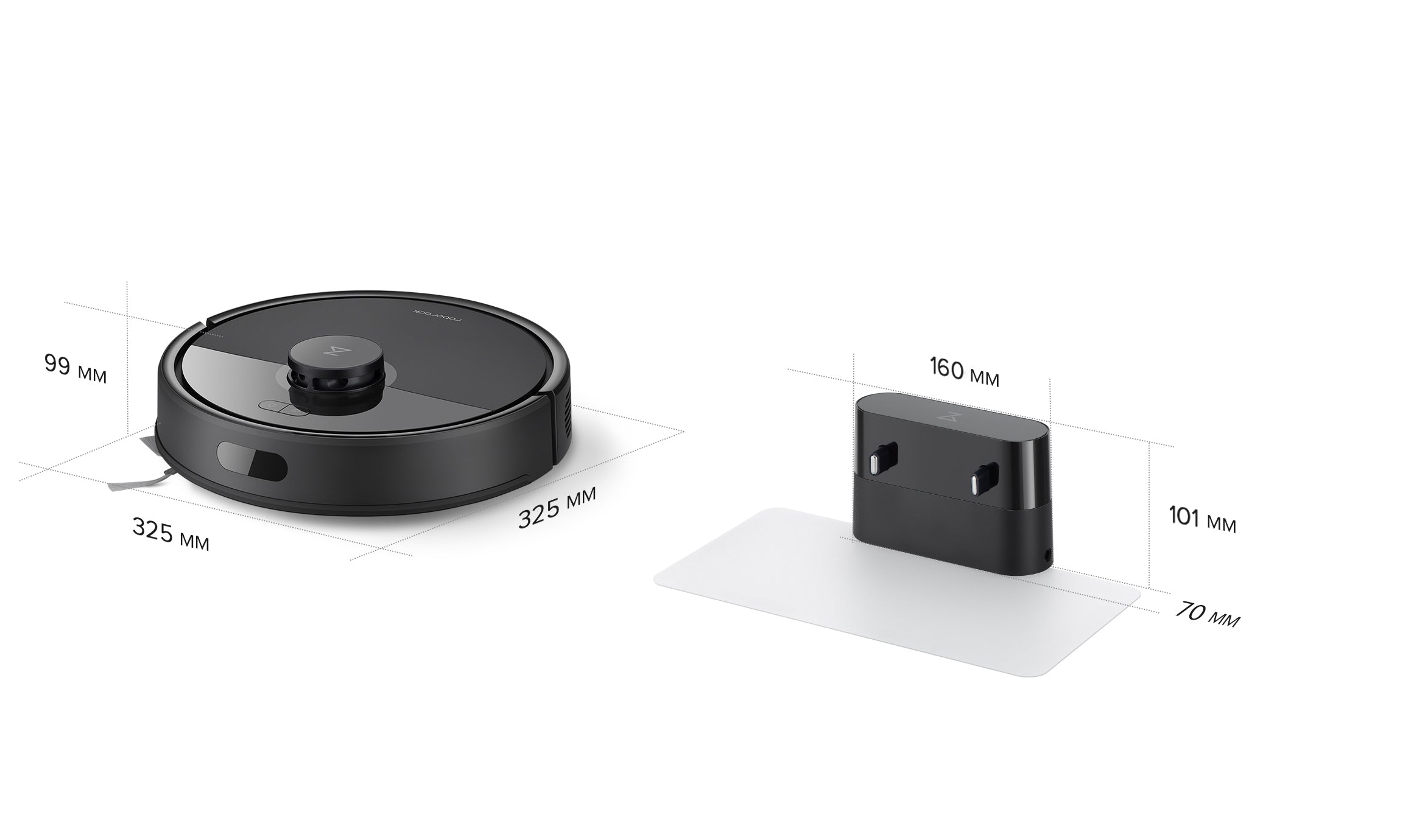 Roborock Q8 Gen2 / Q8 Размеры