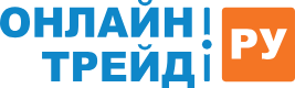 www.onlinetrade.ru